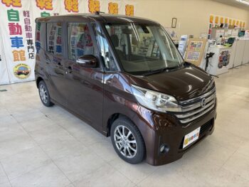 デイズルークス ハイウェイスター X Gパッケージ　4WD