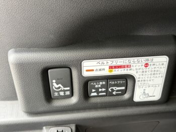 N-BOX+ Ｇ・Ｌパッケージ 福祉車両 車いす仕様 スローパー ナビ・バックカメラ 4WD