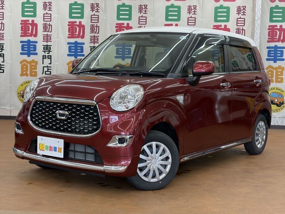 キャスト スタイルＸ 4WD