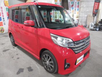 デイズルークス ハイウェイスター　X　VセレクションセーフティⅡ　4WD