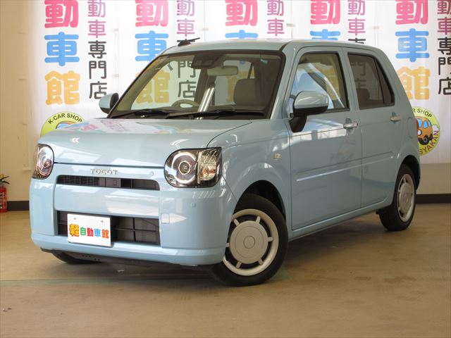 ミラトコット X SAⅢ 未使用車 4WD