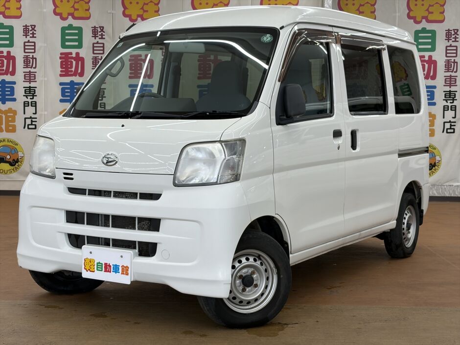 ハイゼットカーゴバン デラックス 4WD