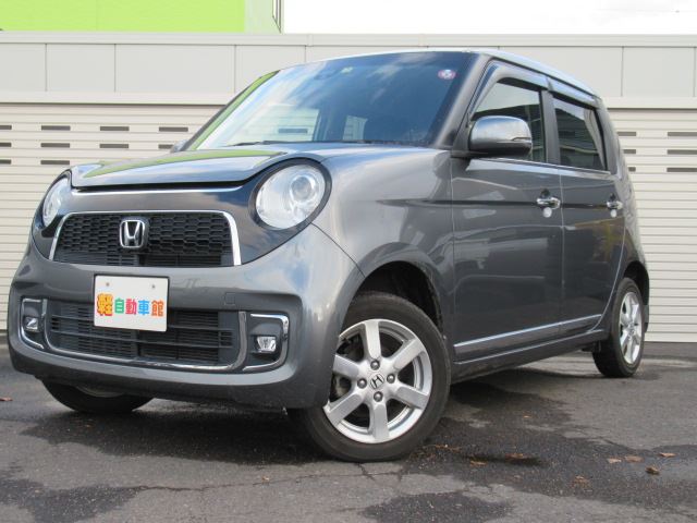 N-ONE プレミアム 4WD