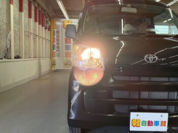 ピクシスバン デラックス 4WD