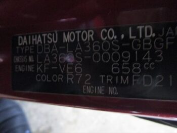 ミライース Ｘ　ＳＡⅢ 4WD