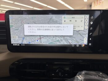 デリカミニ G プレミアム デリマルパッケージ 未使用車 4WD