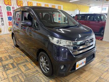 デイズ ハイウェイスターＧ　純正ナビ　ＴＶ　アラウンドビューモニター 4WD