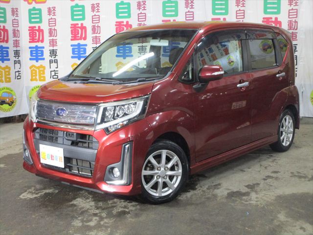 ステラカスタム Ｒ　スマートアシスト　ナビ・Ｂカメラ 4WD