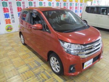 デイズ ハイウェイスターＸ 4WD