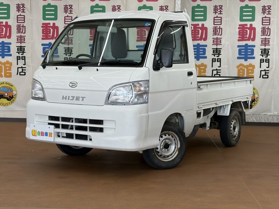 ハイゼットトラック エアコン・パワステスペシャル 4WD