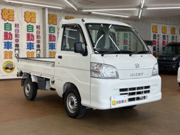 ハイゼットトラック エアコン・パワステスペシャル 4WD