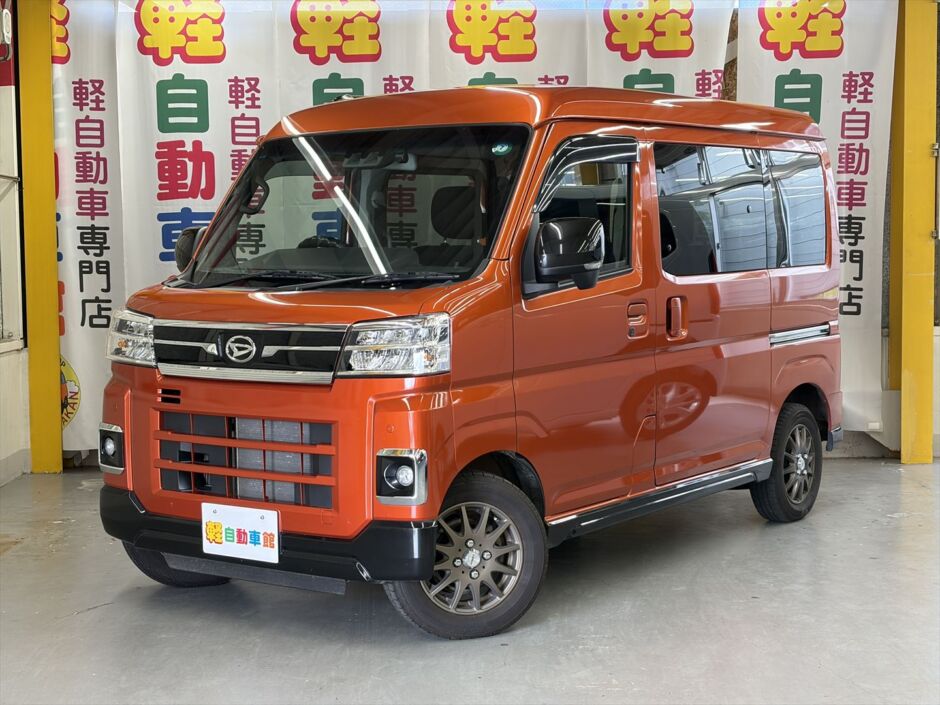 アトレー RS ターボ 純正ナビ・TV 4WD