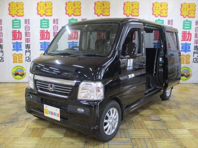 バモス M スタイリッシュパッケージ 4WD