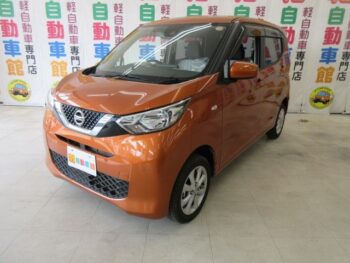デイズ X　4WD