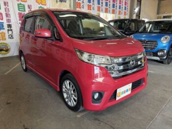 デイズ ハイウェイスター X Vセレクション+SafetyII　純正ナビ・TV・アラウンドビューモニター 4WD