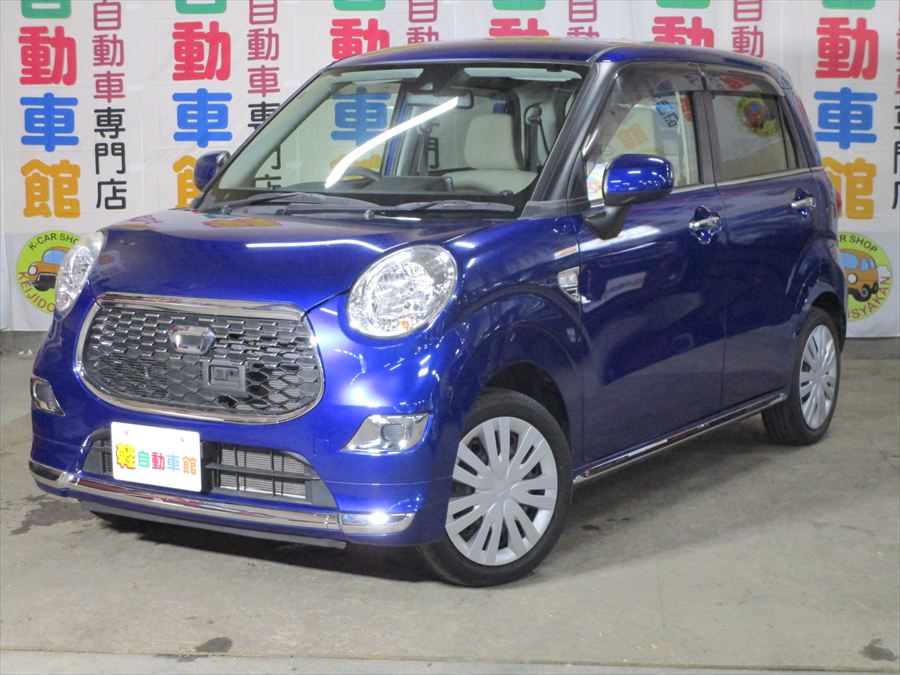 キャスト スタイルＸ　ＳＡⅡ  4WD