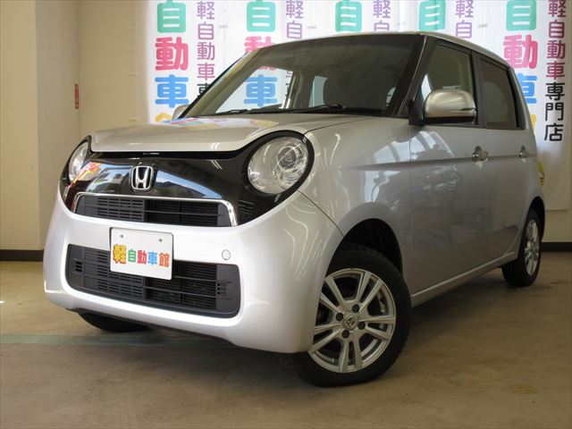 N-ONE G・Lパッケージ 4WD