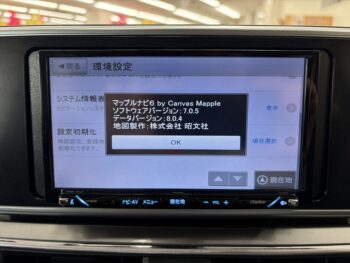キャスト スタイルG SAⅡ 4WD