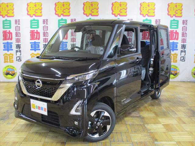 ルークス ハイウェイスターX プロパイロットエディション 未使用車 4WD