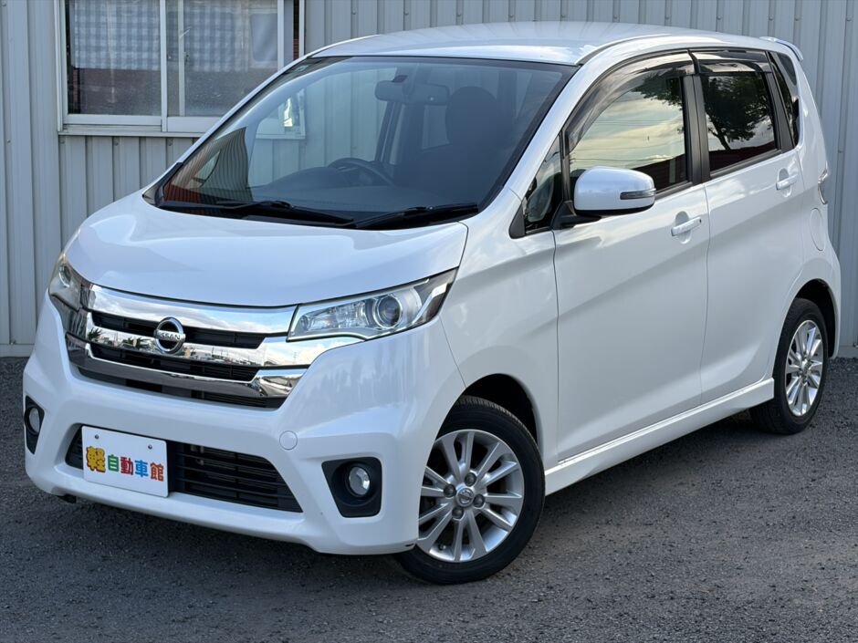 デイズ ハイウェイスターX 4WD