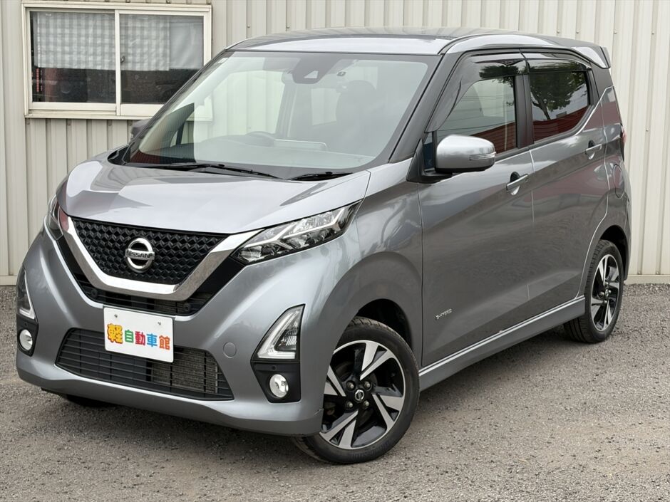 デイズ ハイウェイスターG ターボ 4WD