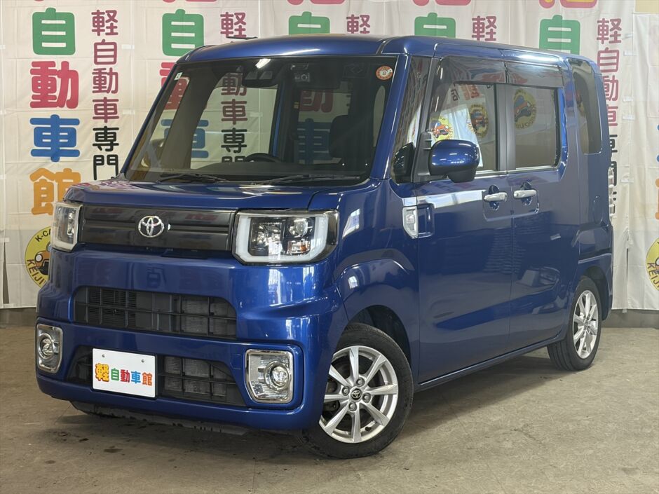 ピクシスメガ L SAⅢ 純正ナビ・TV・Bカメラ 4WD