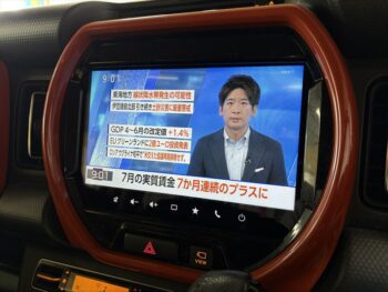 ハスラー ハイブリッドＸ　全方位モニター付純正９インチナビ　ＴＶ 4WD