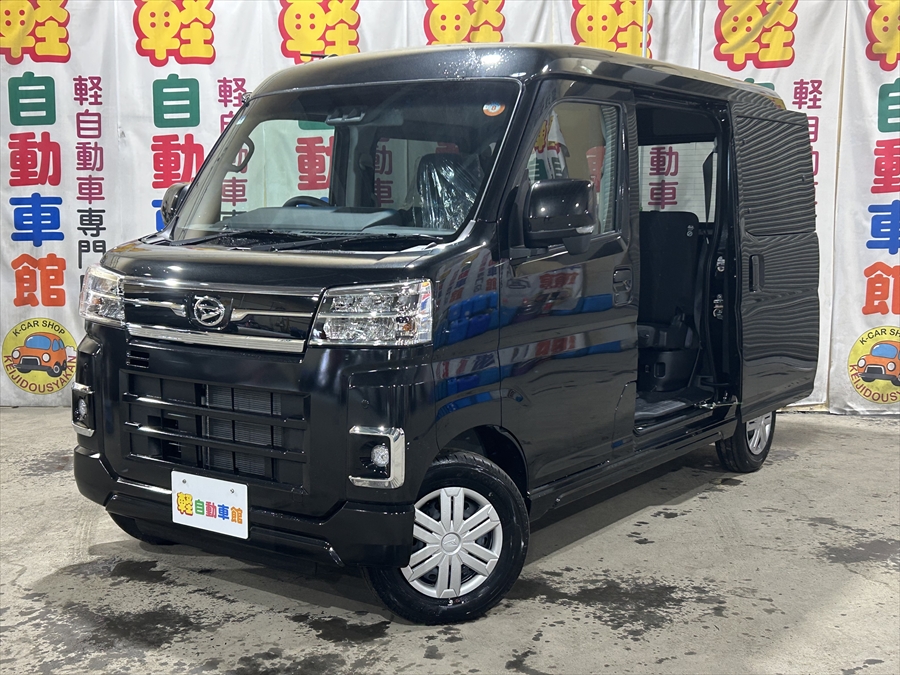 アトレー RS ターボ 未使用車 4WD