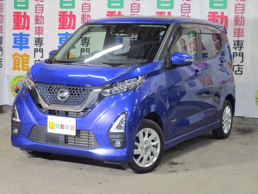 デイズ ハイウェイスターX　純正ナビ・TV・Bカメラ 4WD