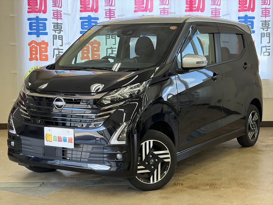 デイズ ハイウェスターX アーバンクロム 純正ナビ・TV・アラウンドビューモニター 後期型 4WD