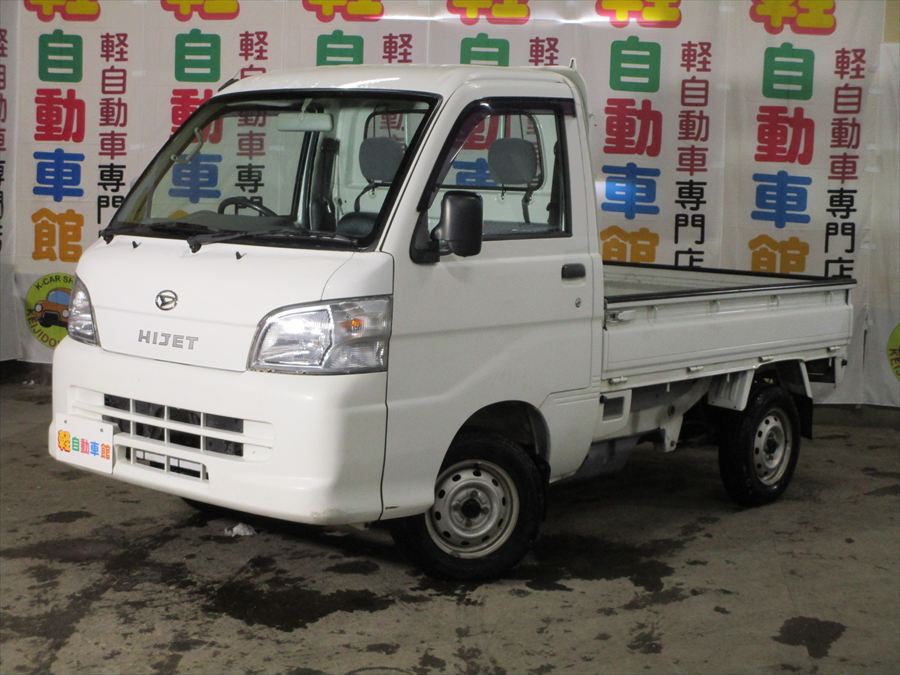 ハイゼットトラック スペシャル　パワステ 4WD
