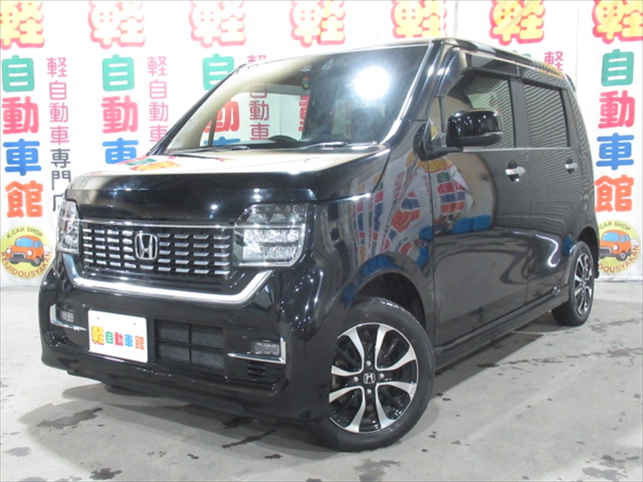 N-WGNカスタム L・ホンダセンシング