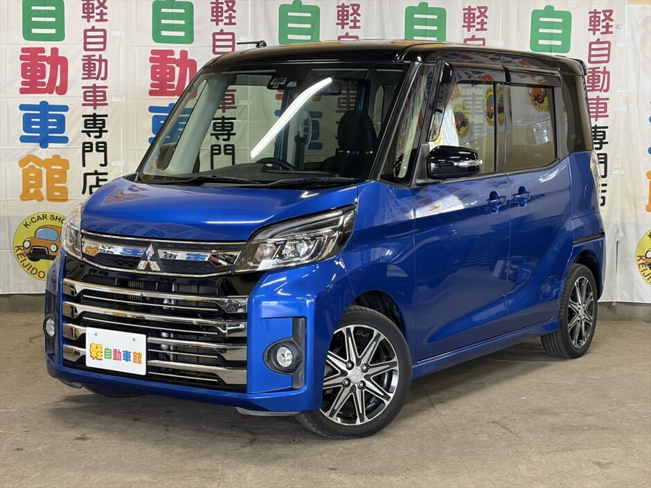 eKスペースカスタム Ｔ　ターボ　セーフティパッケージ　後期型 4WD