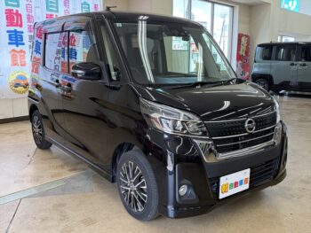 デイズルークス ハイウェスターX　４WD