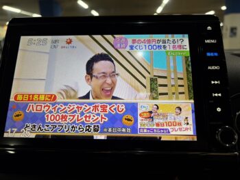 N-WGNカスタム Ｌ・ターボホンダセンシング　純正８インチナビ　ＴＶ　バックカメラ 4WD