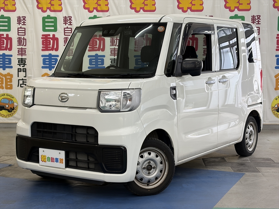 ハイゼットキャディー D　SAⅢ　ナビ・バックカメラ　4WD