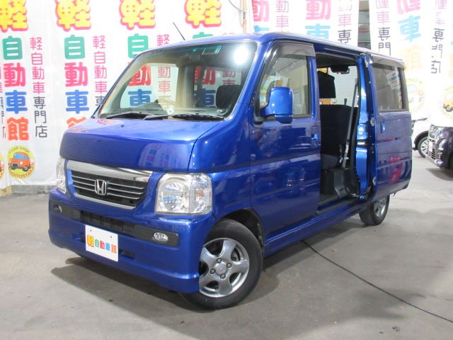 バモス L ローダウン 4WD
