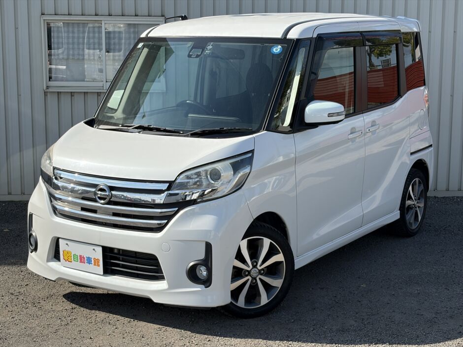 デイズルークス ハイウェイスター ターボ ナビ・TV・バックカメラ 4WD