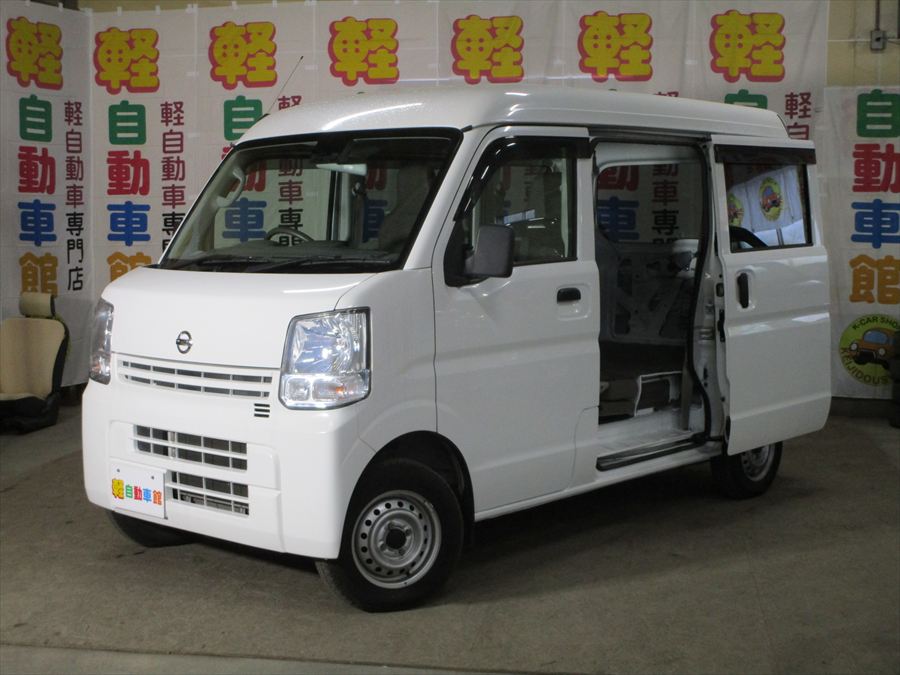 NV100クリッパーバン ＤＸ　エマージェンシーブレーキパッケージ 4WD