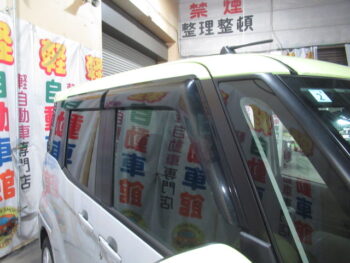 デイズルークス ハイウェイスター　X　純正ナビTV　アラウンドビューモニター 4WD