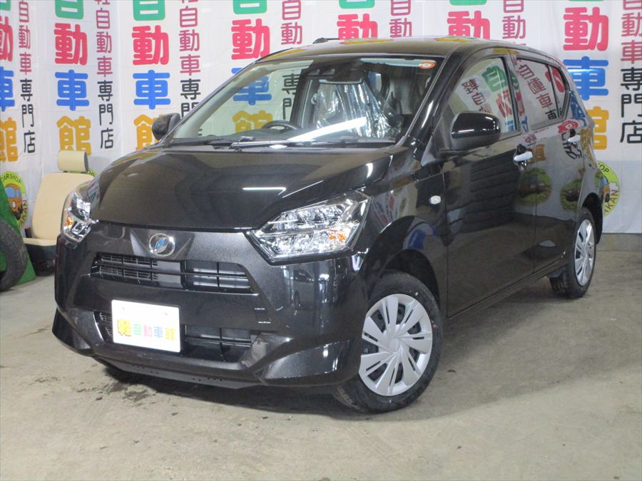 ミライース Ｘ　ＳＡⅢ　純正ナビ・ＴＶ 未使用車 4WD