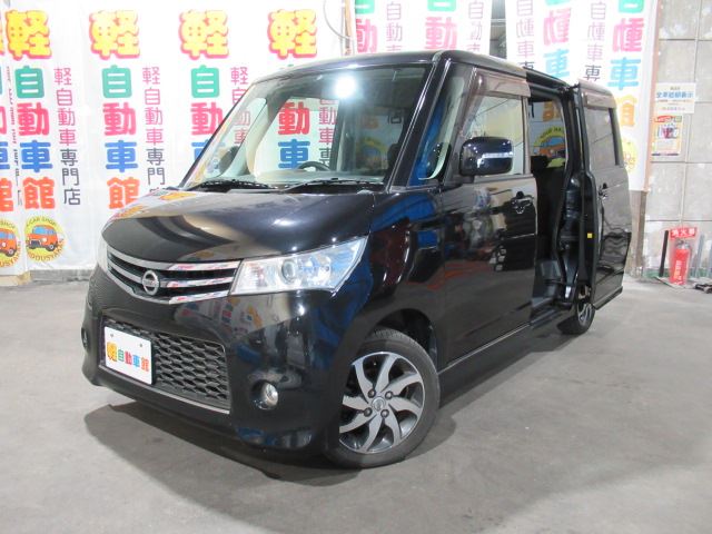 ルークス ハイウェイスターターボ アーバンセレクション 4WD