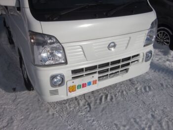 NT100クリッパートラック ＧＸ　エマージェンシーブレーキ　ＰＳ・ＰＷ・ＡＣ付 4WD