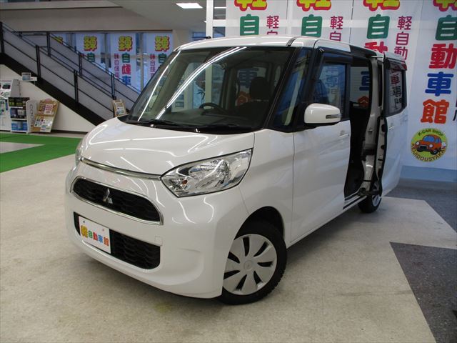 eKスペース G セーフティーパッケージ 4WD