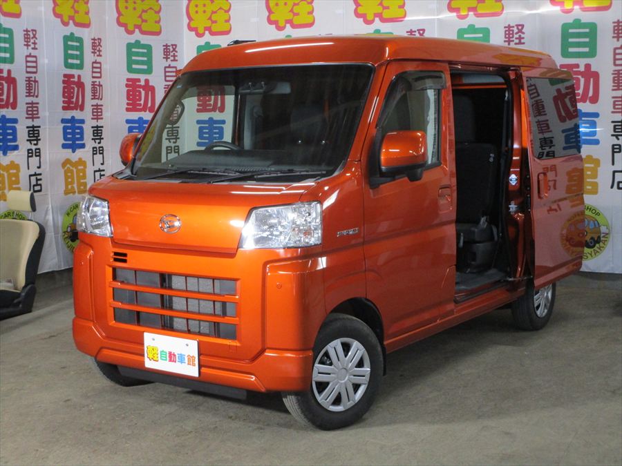 ハイゼットカーゴバン クルーズ LEDパック 4WD