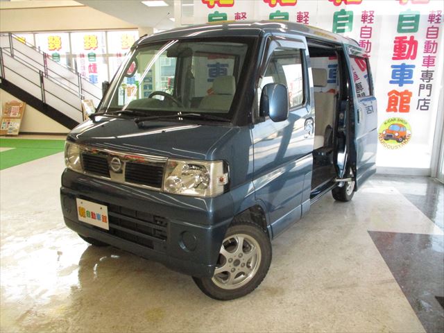 1boxワゴン 簡単絞り込み 公式 軽自動車館 軽自動車専門店 軽自動車の販売 買取