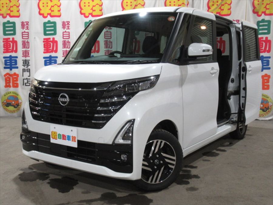 ルークス ハイウェイスターX　プロパイロットエディション　純正ナビ付　後期型　4WD