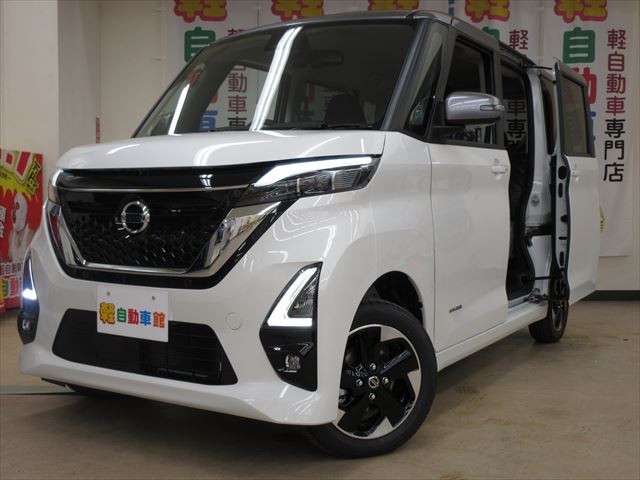 ルークス ハイウェイスターX プロパイロットエディション 未使用車 4WD