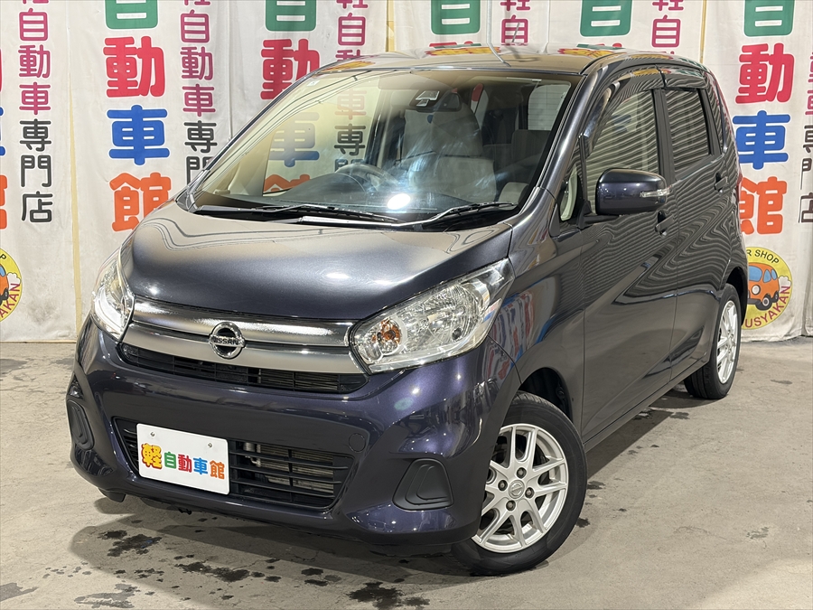 デイズ X　4WD