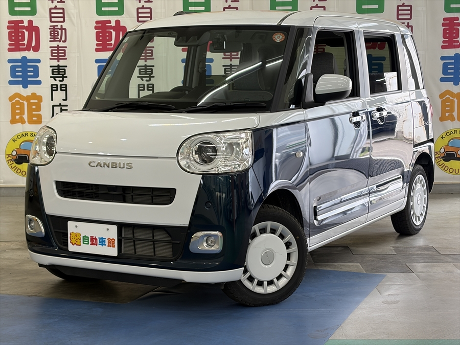 ムーヴキャンバス ストライプスG　ナビ・バックカメラ　4WD